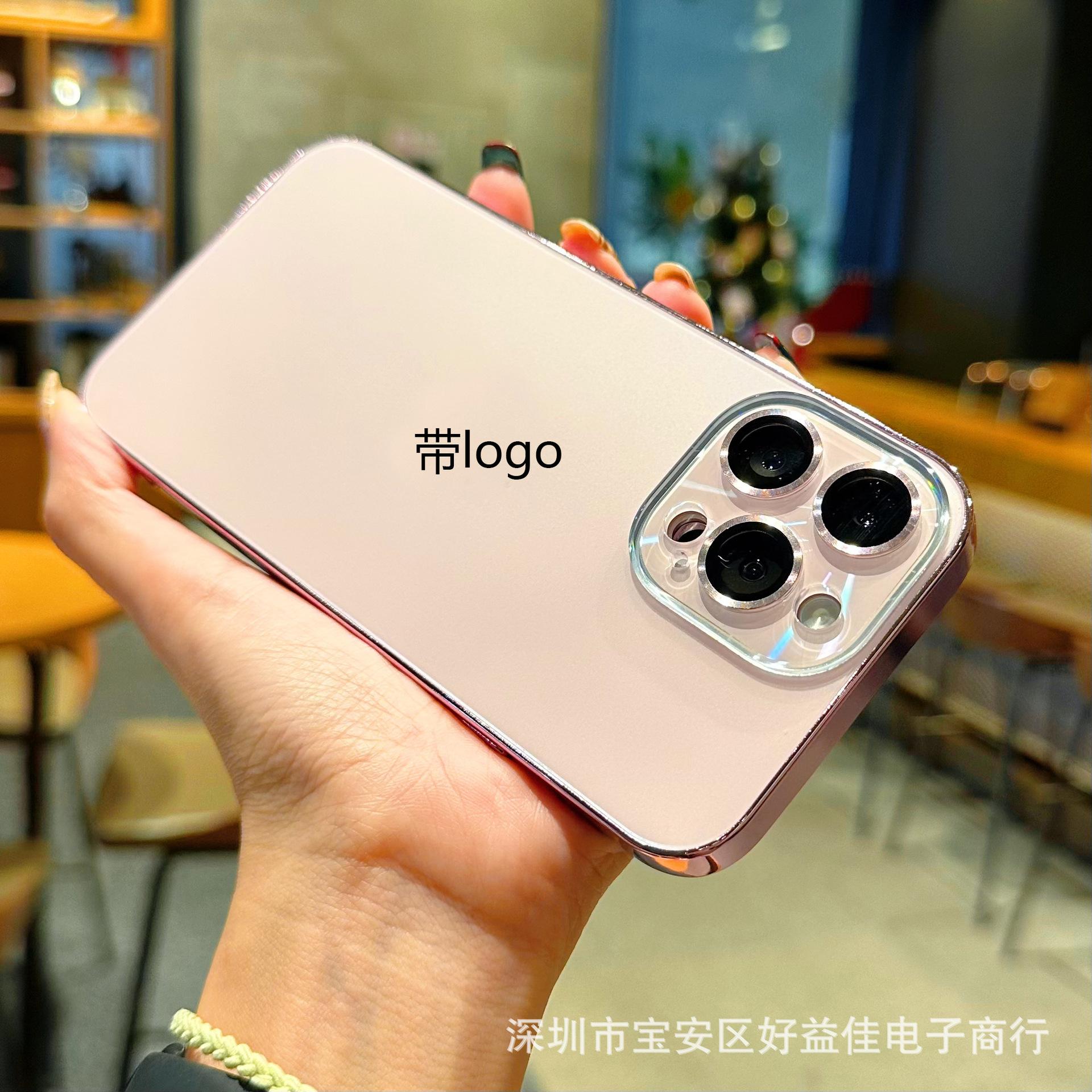 微信图片_20231226032520