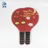 Raquete de badminton de prancha três raquete de cabelo raquete de badminton de madeira vendas diretas da fábrica
