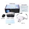 Lupa de Leitura Iluminada de Cabeça Chuda com Lentes Múltiplas, Lupa LED Substituível para Enxerto de Cílios Postiços e Tatuagem, Ampliação 9892B2