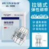 [Huo Medical Sen] Enlace de Producto Médico Hongsheng