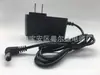 Fornecer Adaptador de Alimentação Chaveado 7,5V1A Neutro Than Receptor de TV Digital Roteador Máquina de Ponto