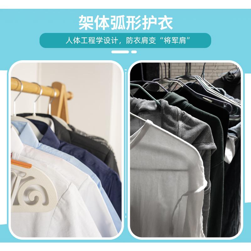 详情页9
