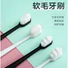 Cerdas Ultra-Finas Criptografadas, Escovas de Dente com Cerdas Macias Embaladas Individualmente em Tubos, Dez Mil Fios, Escovas de Dente Domésticas de Proteção Gengival no Atacado, Escovas de Dente Ultra-Nano