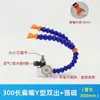 Boquilla de Aire para Tubo de Refrigeración de Máquina Herramienta Base Magnética Boquilla de Pulverización de Agua de Doble Cabezal Tubo de Aceite Boquilla de Tubo de Aire para Torno Redondo Boquilla de Tubo de Bambú Universal
