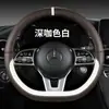 Funda para Volante de Coche Xh Four Seasons F14 Piel Nappa Blanca Accesorios Deportivos Simples para el Interior Nueva Funda para Volante Transfronteriza