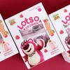 Urso Morango da Disney Caixa de Gelatina Sabor Morango 36g Bolo de Celebração da Lua Cheia de Casamento Lanches Casuais Infantis