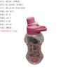 Botella de agua deportiva con pegatinas DIY, moderna, con tapa sellada, creativa, resistente a caídas, al por mayor RS-201920