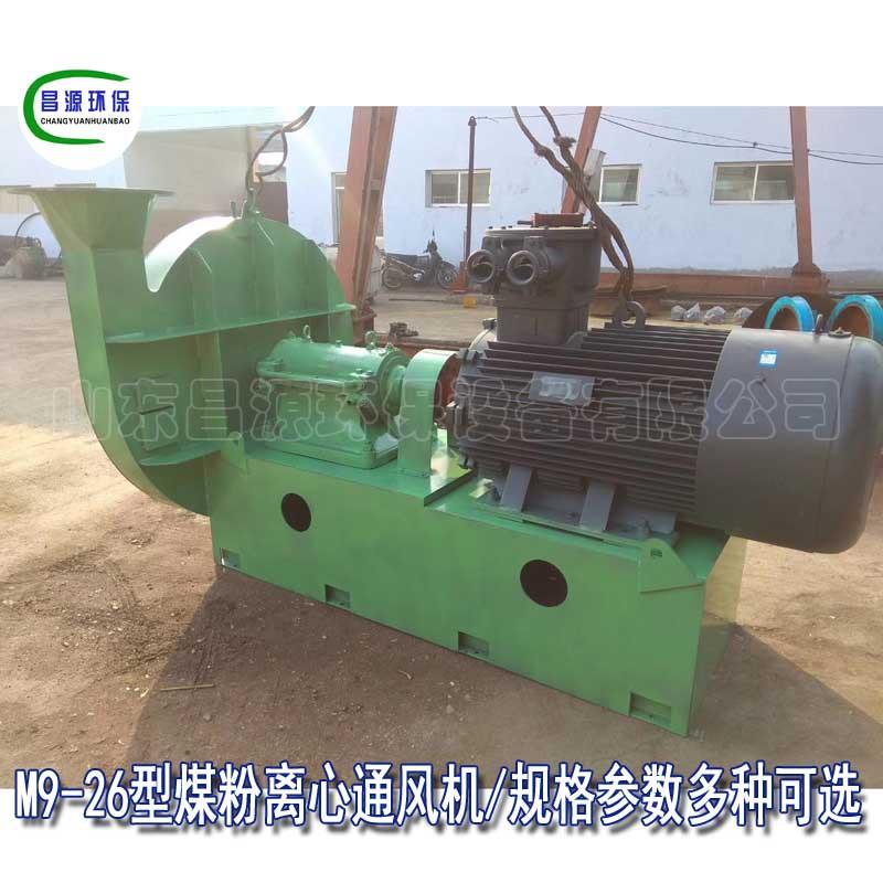 mmexport1634275389874副本