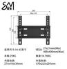 Suporte de TV Senmi Aço Laminado a Frio de Alta Qualidade Suporte de TV Reforçado com Capacidade de Carga Rack de Ajuste de Inclinação Horizontal Monitor