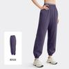 Pantalones deportivos nuevos ligeros y sedosos, pantalones de suéter para mujer, delgados con ajuste a la pierna, de alta calidad, costuras en color contrastante, para correr, secado rápido, pantalones de yoga para mujer