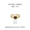 Anillo de Moda Estilo Maillard para Mujer, Gama Alta, Lujo Ligero, Nicho, Simple, Único, Versátil Anillo para Dedo Índice