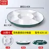 Plato de cinco compartimentos para marinar y encurtidos A8, plato dividido de melamina para snacks y frutas secas, plato para platillos fríos, plato especial comercial para pescado y mariscos