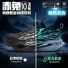 Zapatillas de Correr Red Rabbit 9Pro con Placa de Carbono Transpirables para Primavera Estudiantes Zapatillas Deportivas Profesionales con Amortiguación para Niños para Mujer Talla 8