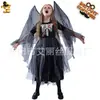 Asas de Menina Fantasma Fantasia Festival das Fantasmas Halloween Vestido com Estampa de Esqueleto Fantasia Noiva Zumbi de Terror