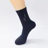 Calcetines calcetines de media pantorrilla para hombre calcetines de negocios casuales deportivos largos primavera y verano finos para mediana edad y ancianos Cuatro Estaciones boca ancha calcetines de algodón