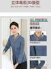 Roupas de Trabalho para Limpeza de Hotel Manga Longa Feminina Outono e Inverno Roupas para Limpeza de Quartos de Hotel Propriedade Comunitária Hospital Outono e Inverno