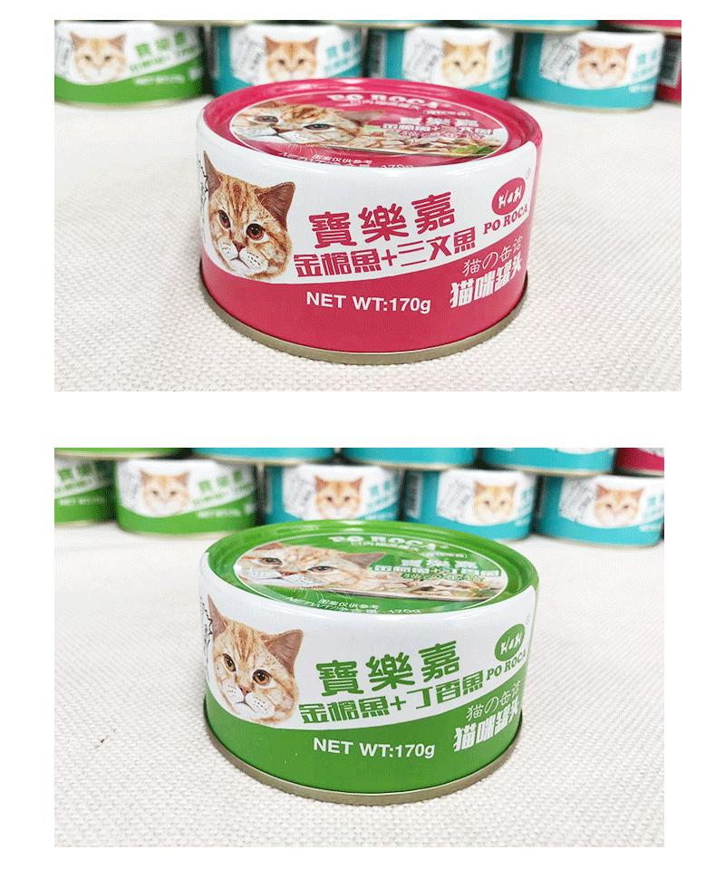 详情_03