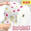 Pano Descartável Úmido e Seco Papel de Cozinha Suprimentos de Limpeza Doméstica Pano Descartável