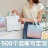 Bolsa Tote Aislada para Llevar Bolsa de Embalaje de Lámina de Aluminio No Tejida Bolsa para Llevar para Té con Leche Barbacoa Catering Se Puede Personalizar para Bebidas