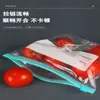 Bolsa para conservación de alimentos con cierre de cremallera, bolsa de almacenamiento con cremallera, bolsa engrosada para refrigerador, almacenamiento refrigerado y congelado de alimentos, venta al por mayor