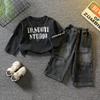 Sudadera para Niños 2026 Nueva Moda Otoñal Estilo Coreano Conjunto Genial para Niños, Conjunto de Dos Piezas Tendencia para Primavera y Otoño