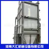 Estación de Alimentación Libre de Polvo de Polvo Químico Dahui Fabricante Máquina Desempaquetadora Totalmente Automática Sellada de Acero Inoxidable