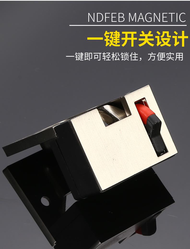 23隐藏防盗链_04