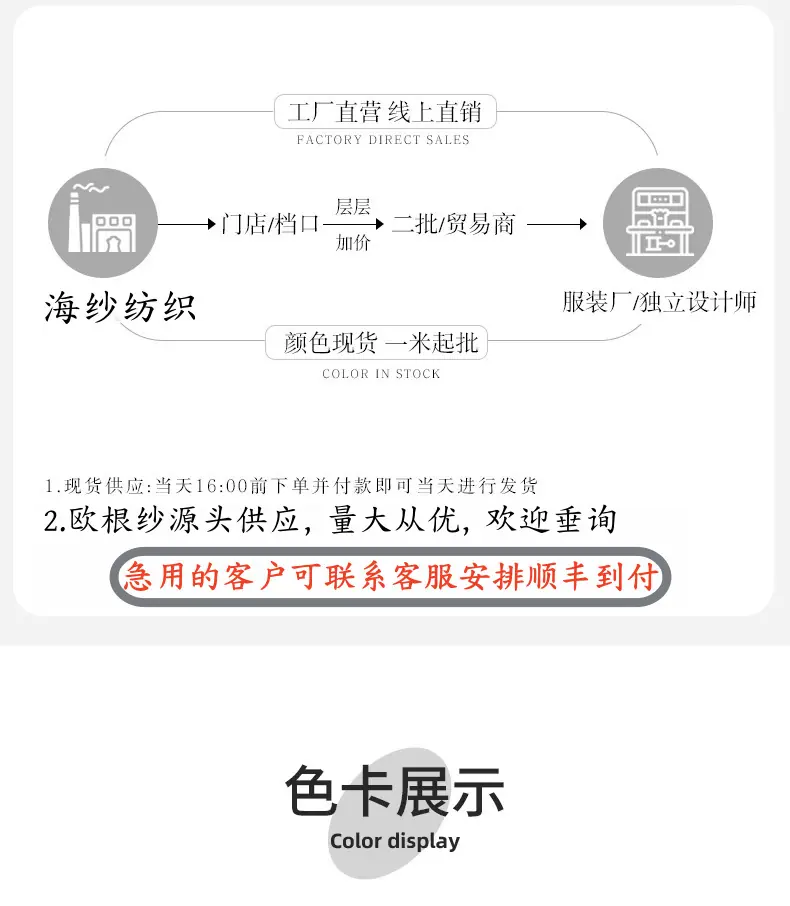 详情5.png