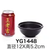 A5 Melamina Negra Mate Plato para Sazonar Salsera Tazón de Arroz Pequeño Tazón de Sopa Estilo Cerámica Japonesa Plástico