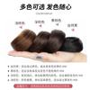 Peruca Fluffy Low Marubeni Head Bolsa de Cabelo Laço de Cabelo Cabelo Cacheado Novo Estilo Preguiçoso Natural Botão de Flor Artificial Estilo Chinês Cabelo Liso
