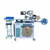 Máquina Automática de Fita Mylar Máquina de Embalagem Automática Integrada com Fita Fácil de Operar