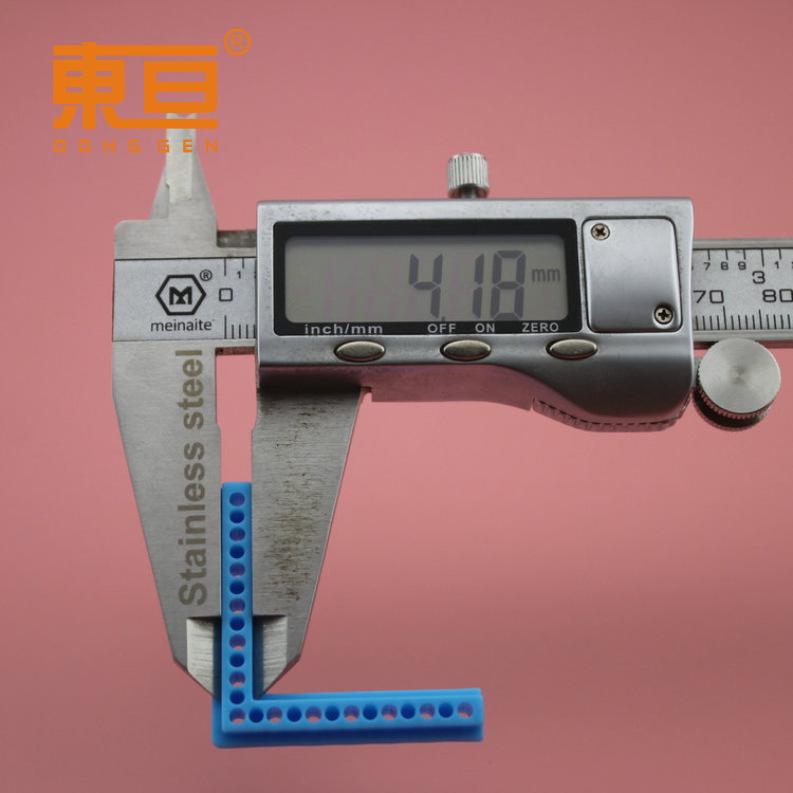 S773535蓝10.png