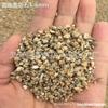 Piedra Maifan al por mayor Roca volcánica para cultivo hortícola Arena negra dorada Piedra arcoíris Cobertura superior para suculentas Todo suelo granular