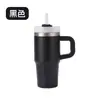 Taza de hielo de paja transfronteriza taza aislada de acero inoxidable 304 taza de café portátil para coche gran capacidad 14 oz taza para coche