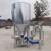 Máquina Doméstica Vertical Sin Polvo Autocebante para Mezclar y Triturar Maquinaria Duradera para Mezclar Alimento de Granja