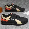 Zapatos de Hombre Talla Grande 2026 Estilo Nuevo Zapatos de Forrest Gump, Mocasines, Zapatos Casuales de Suela Fina, Zapatos Clásicos de Moda para Hombre, Dropshipping Transfronterizo
