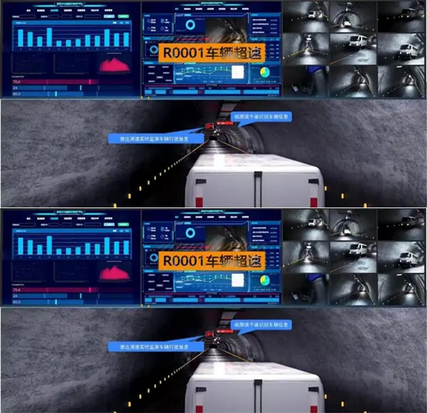 矿用无轨胶轮车失速保护系统3.jpg