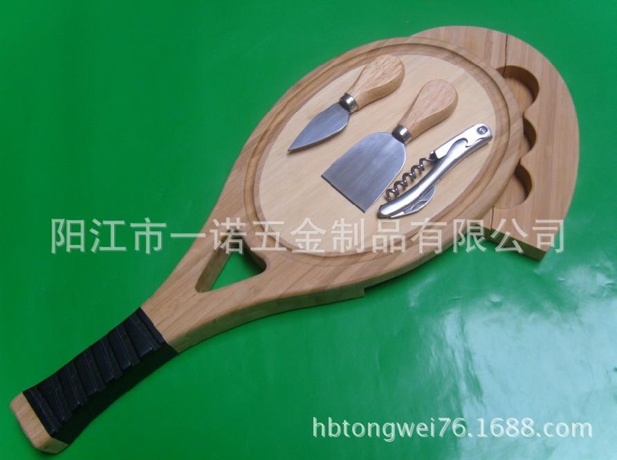 芝士板手提琴S1033051尺寸46X19.5X3.6cm