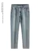 Ropa para Hombre Shanggu: Comercio Transfronterizo Especial de Mezclilla Japonesa y Coreana para Todas las Estaciones, Pantalones Rectos Ajustados Estilo Americano para Hombre