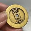 Antiguo Antiguo Cobre Puro Engrosado Cinco Edictos del Trueno Gastar Dinero Cansado de Dinero de Lenguaje Qian Ji Latón Hacer Viejo Gastar Dinero Colgante de Cobre