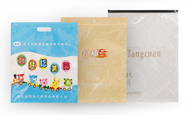 定制详情_14.jpg
