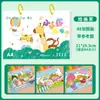 Libro para Colorear y Pintar Infantil, Cuaderno de Ejercicios de Boceto para Jardín de Infancia, Libro para Copiar y Colorear para Bebés de 3 Años en Adelante