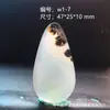 Colgante de Calcedonia Oceánica de Piedra Natural, Piedra Exquisita con Paisajes y Patrones Florales, Colgante de Ágata Versátil para Hombres y Mujeres, Artículo de Regalo 1W