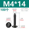 Tornillos autorroscantes de cabeza de cruz de acero inoxidable 304 negros, tornillos autorroscantes de cabeza de hongo M3M4M5M6