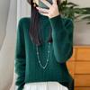 2025 Nuevo Otoño e Invierno Lana Pura Tejido de Punto de Cuello Alto Medio Grueso de Siete Agujas Manga Larga Tejido de Cable Cálida Camiseta Base para Mujer