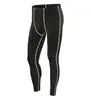 Conjunto de entrenamiento de secado rápido para deportes al aire libre transfronterizo, alta elasticidad, ajuste ceñido, leggings y pantalones largos suaves y lisos de seda de leche, conjunto de dos piezas