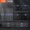 Aplicável a Jianghuai Hantu iEV7 Xingrui T8 Nova Energia iEVA50V7QX Blue Cat Binyue Tigela da Porta de Fibra de Carbono Pasta Resistente a Arranhões