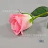 Flor Artificial Rosa de Caule Único para Decoração de Casamento, Arranjo de Cena de Salão de Casamento, Parede de Flores de Chão, Arranjo de Flores, Flor Artificial Rosa em Botão de Caule Único