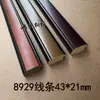 Directo de fábrica madera maciza línea blanca línea de madera marco de fotos marco de fotos línea de pintura china al por mayor 8929