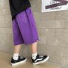 Shorts Deportivos de Cinco Puntos Holgados Nuevos de Verano 2026 para Niños Haima Estilo Coreano Pantalones Delgados para Niños Mayores Modernos